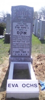 Headstone 3